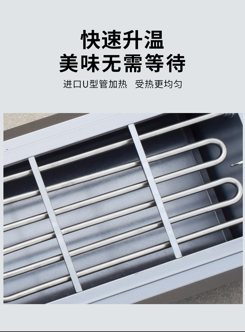 食品機(jī)械