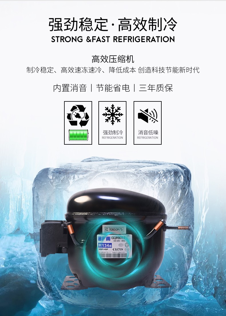 食品機(jī)械