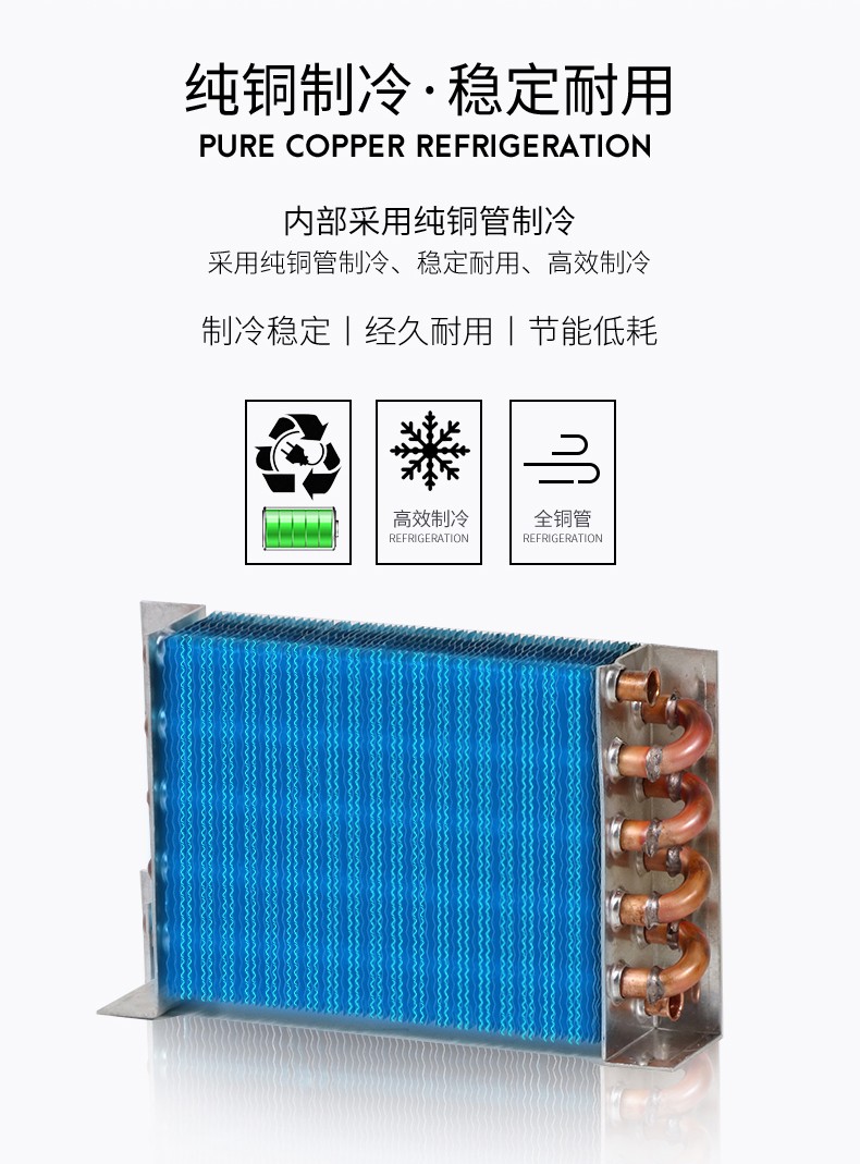食品機(jī)械