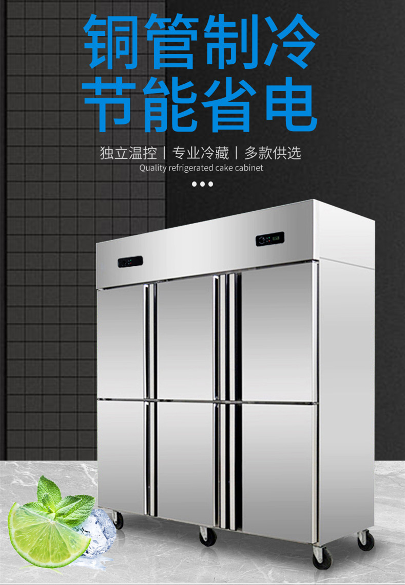 食品機(jī)械