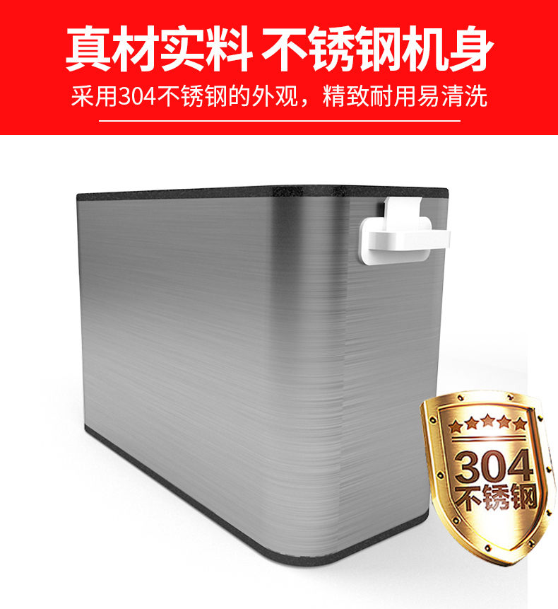 食品機(jī)械 食品機(jī)械