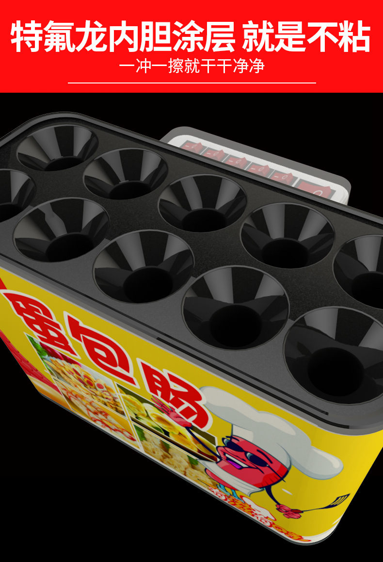 食品機(jī)械 食品機(jī)械