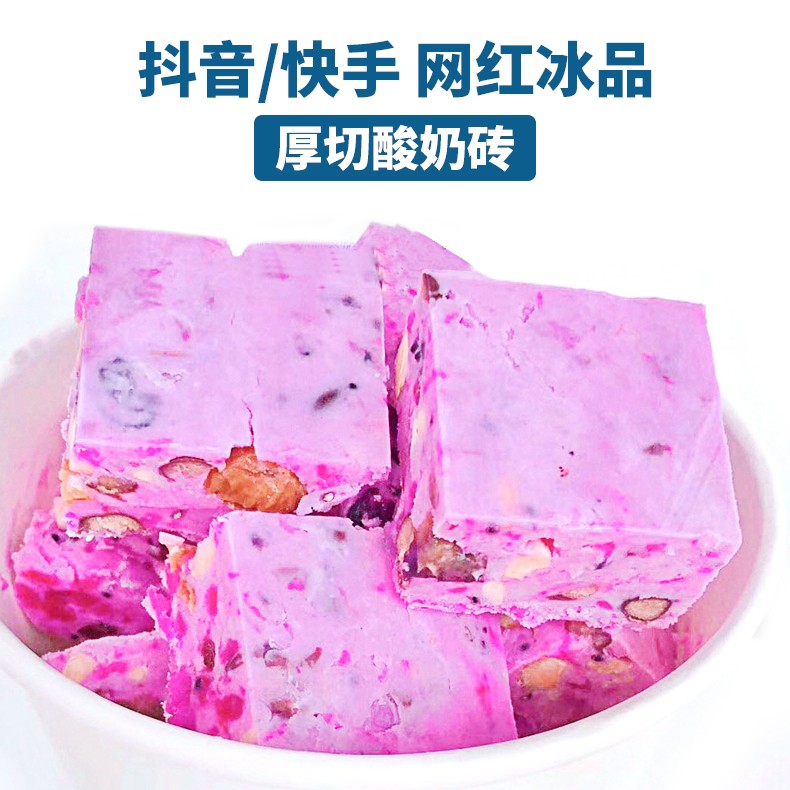 食品機(jī)械 食品機(jī)械