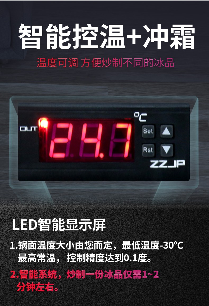 食品機(jī)械 食品機(jī)械