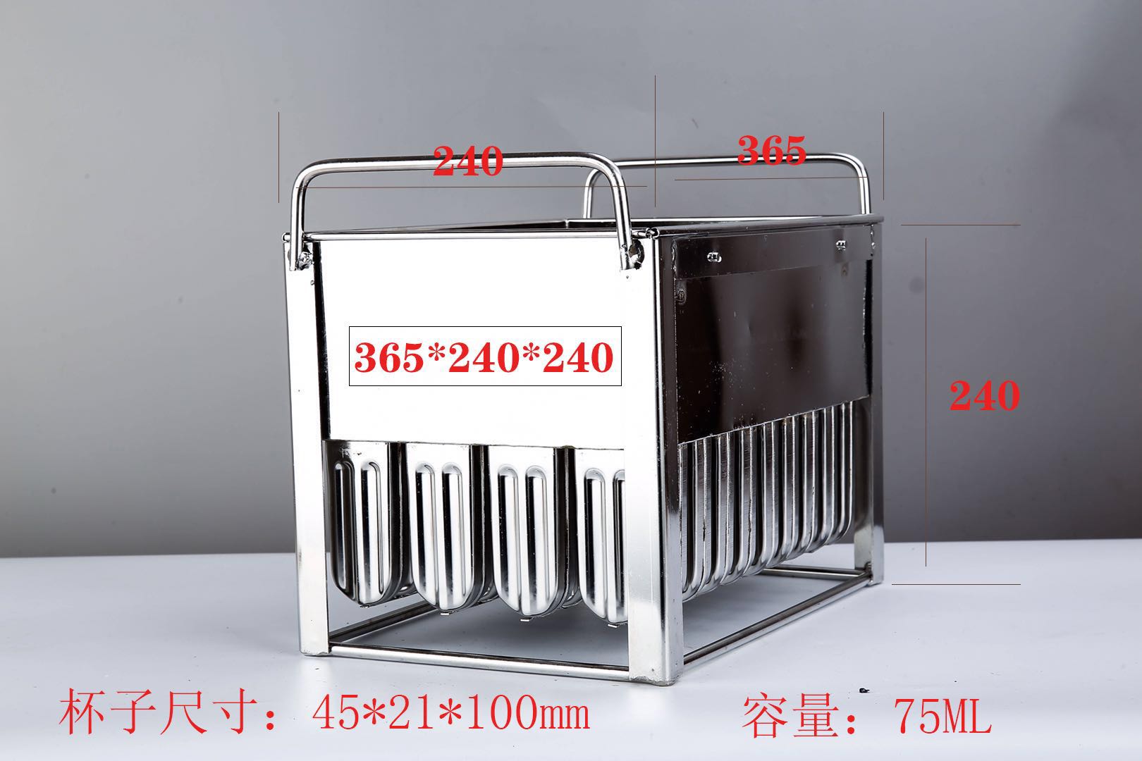 食品機械 食品機械