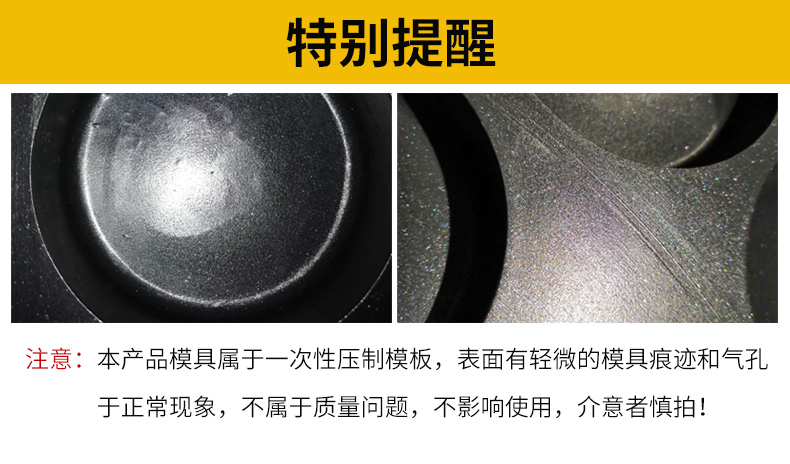 食品機械 食品機械