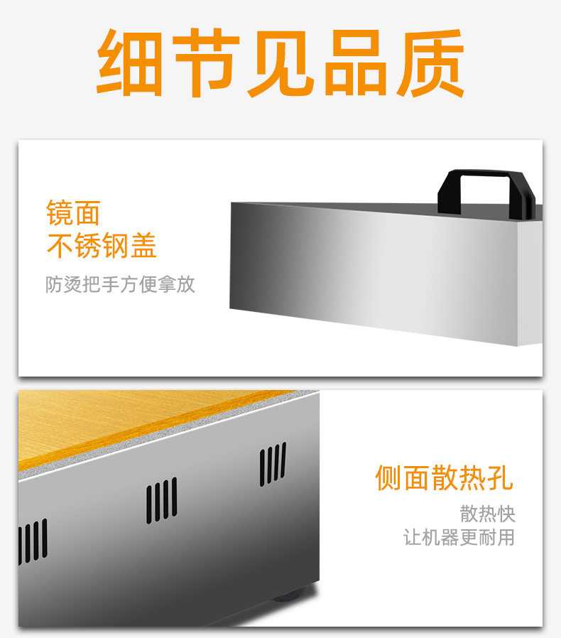 食品機(jī)械 食品機(jī)械