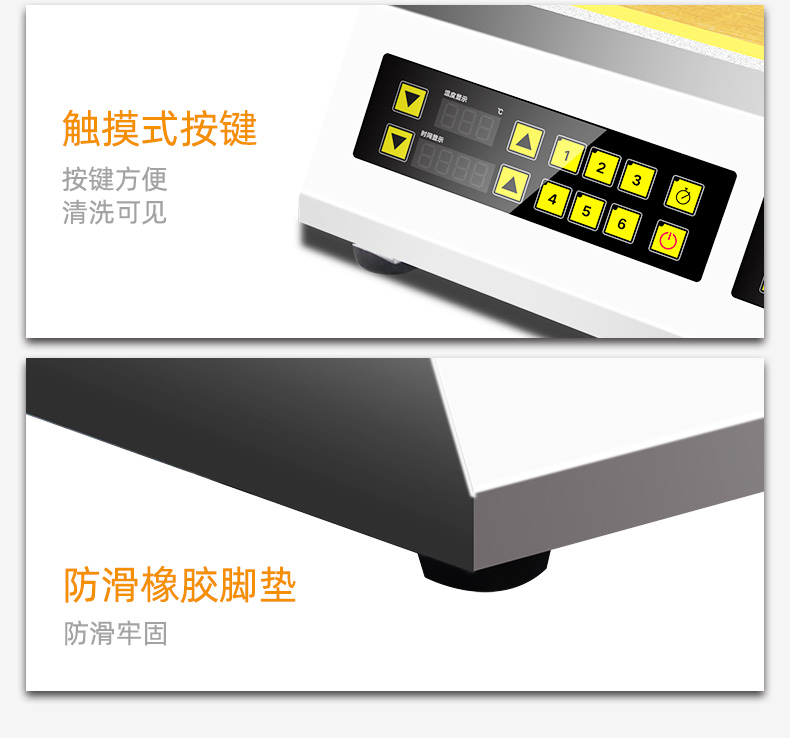 食品機(jī)械 食品機(jī)械