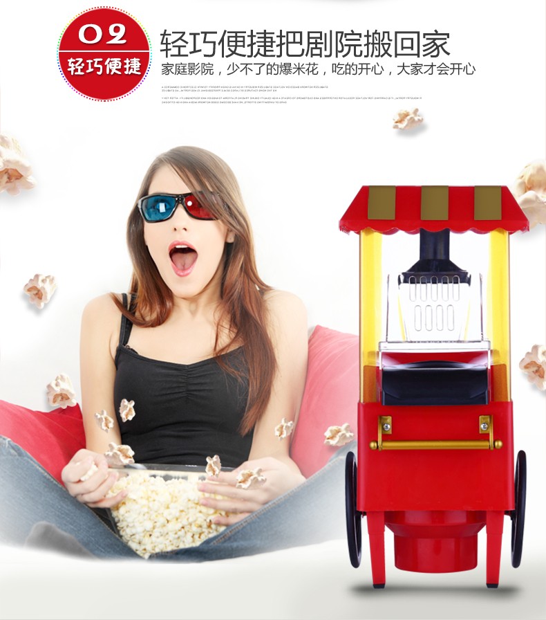 食品機(jī)械 食品機(jī)械