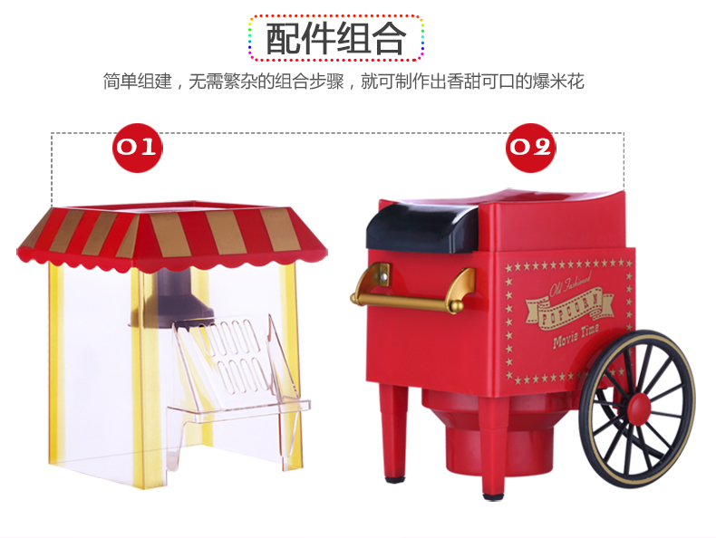 食品機(jī)械 食品機(jī)械