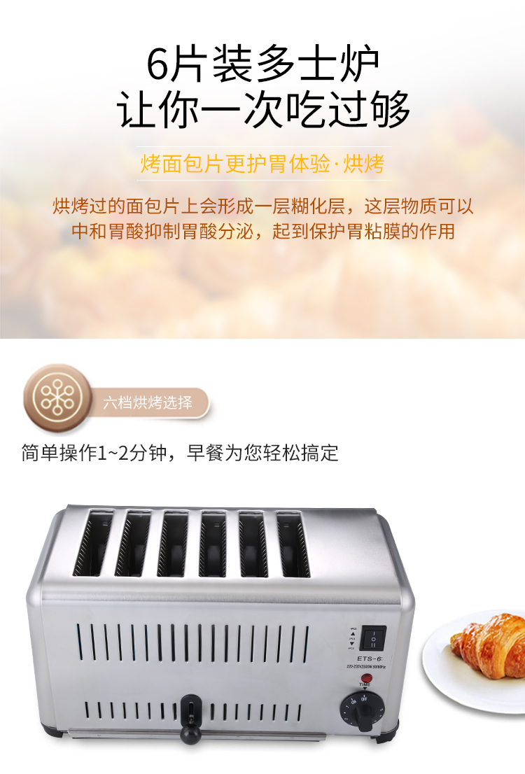 食品機(jī)械 食品機(jī)械