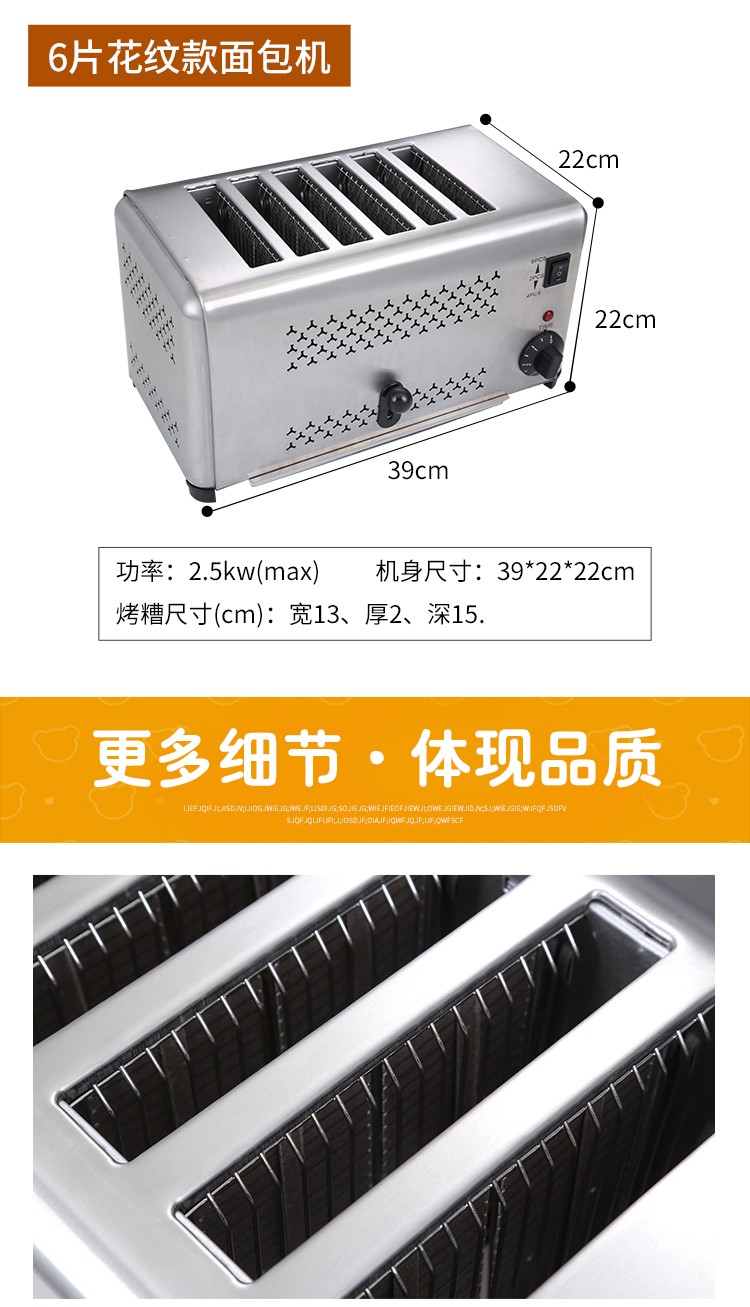 食品機(jī)械 食品機(jī)械