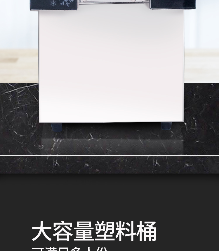 食品機械 食品機械