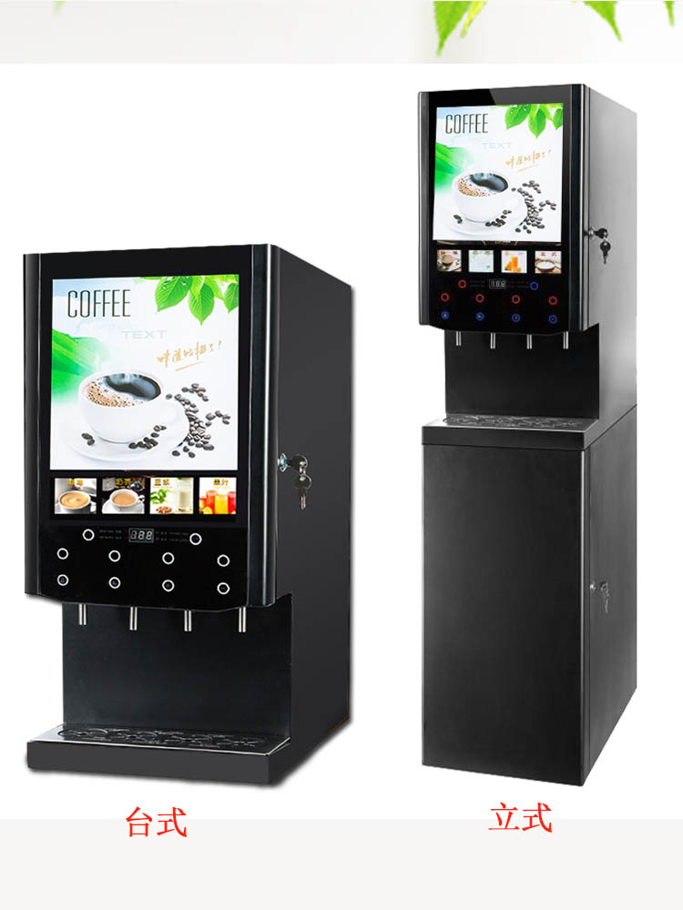 食品機(jī)械