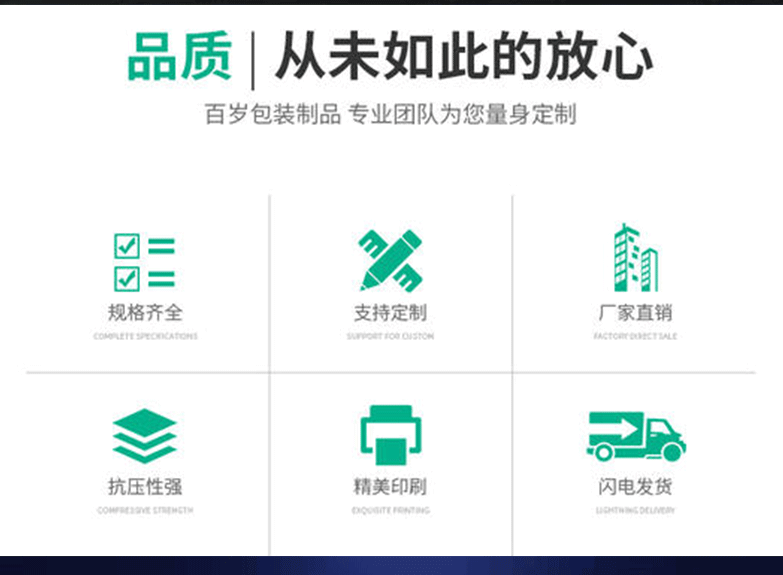 食品機(jī)械