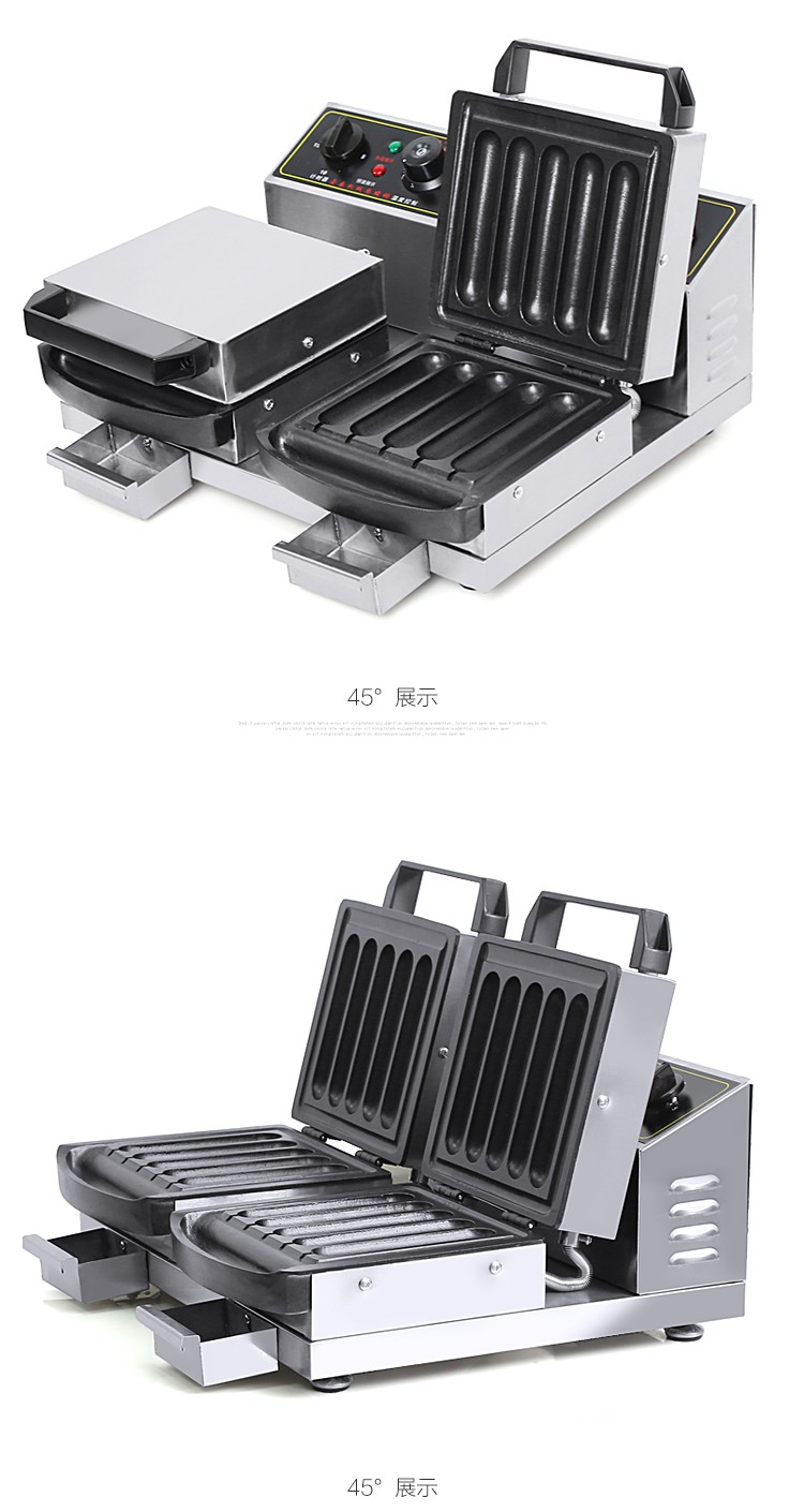 食品機(jī)械