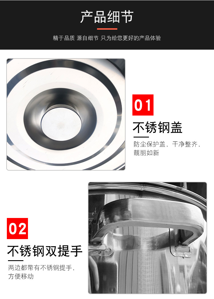 食品機械 食品機械