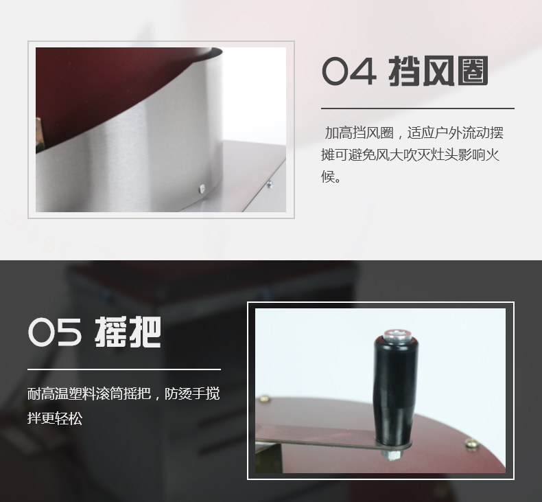 食品機(jī)械 食品機(jī)械