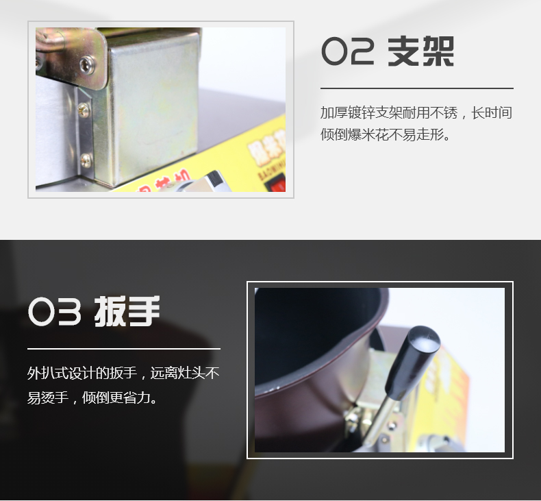 食品機(jī)械 食品機(jī)械