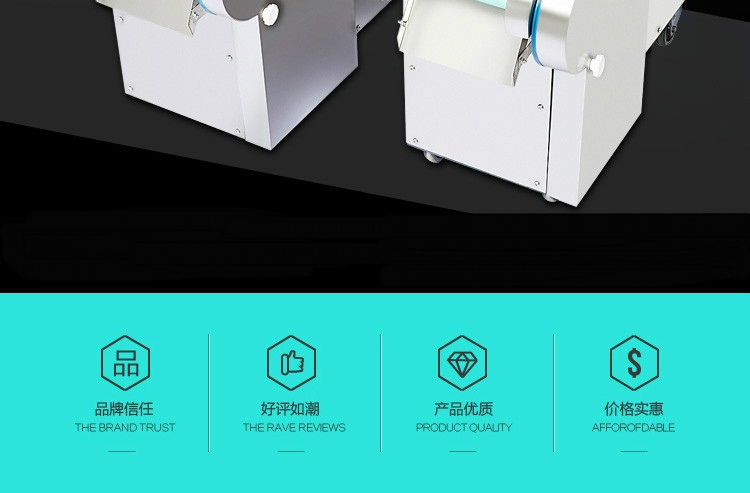 食品機(jī)械 食品機(jī)械