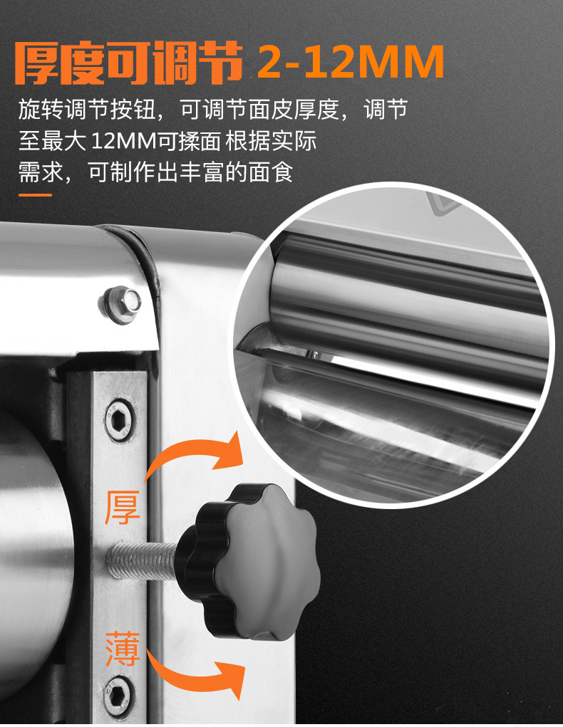 食品機(jī)械 食品機(jī)械