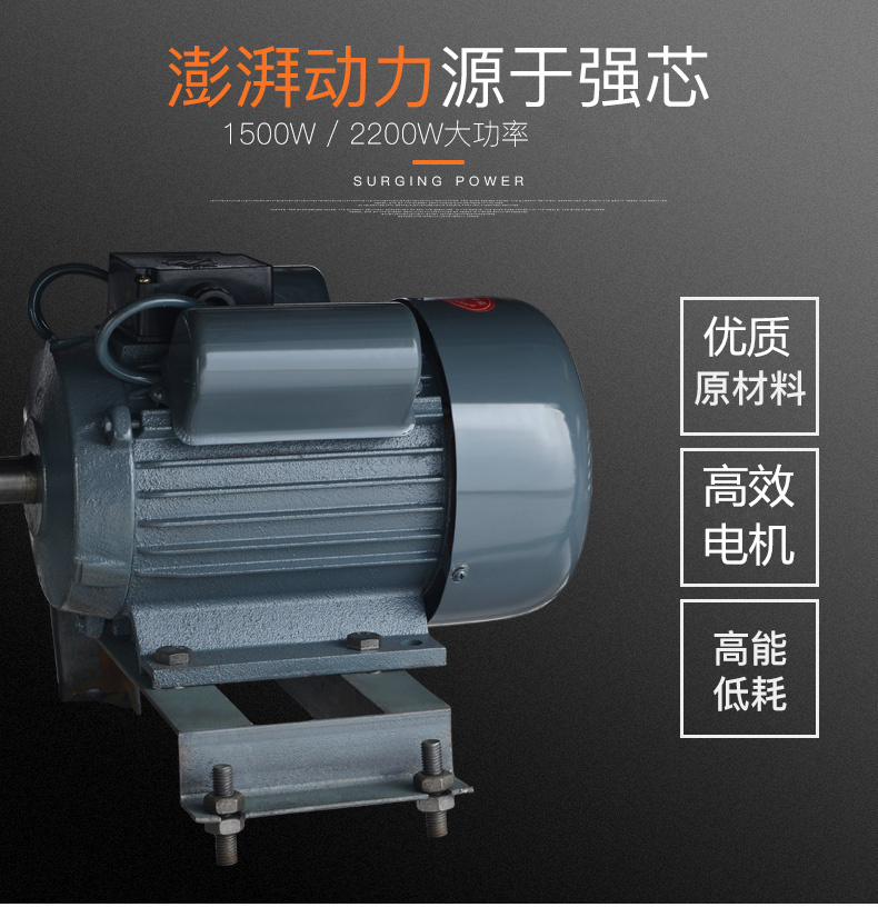 食品機(jī)械 食品機(jī)械