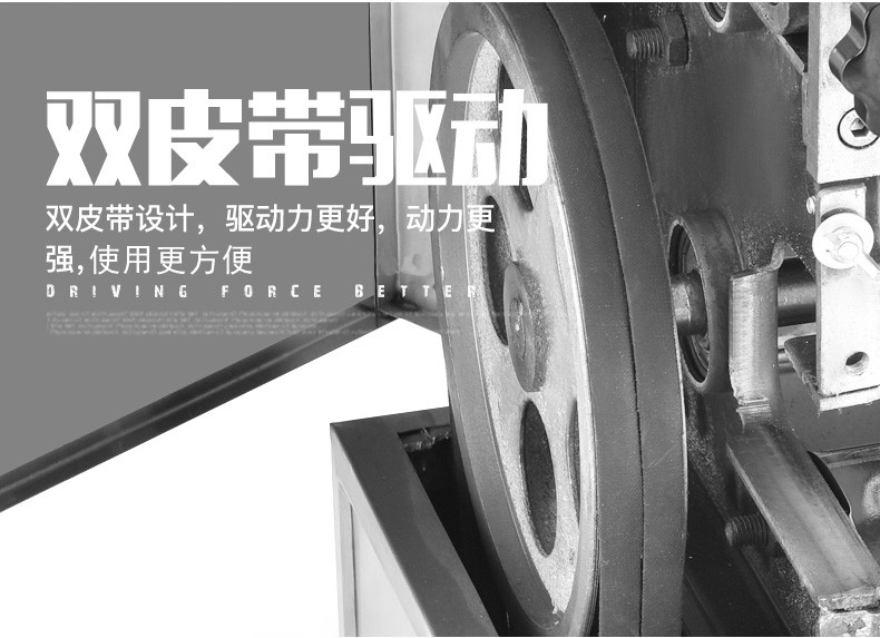 食品機(jī)械 食品機(jī)械